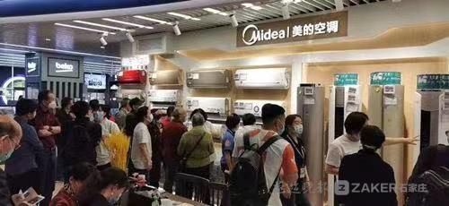 政府補貼疊加品牌讓利，家電煥新正當時！5月28日起，七大品類千萬補貼等你來享