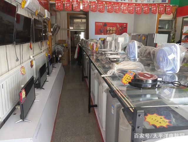 凡人善舉，正道成功 一個道德模范的京東家電專賣店