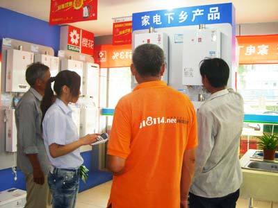 櫻花“家電下鄉”產品燃氣、電熱水器上市即熱烈反響，家用電器銷售再掀高潮