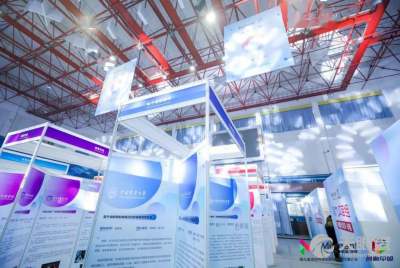 北京科技咨詢中心信息技術(shù)咨詢服務(wù)簡介