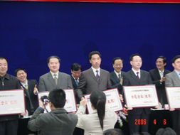 杭州市科技咨詢中心榮膺05年度中介服務(wù)業(yè)示范企業(yè) 信息技術(shù)咨詢領(lǐng)域的卓越標桿